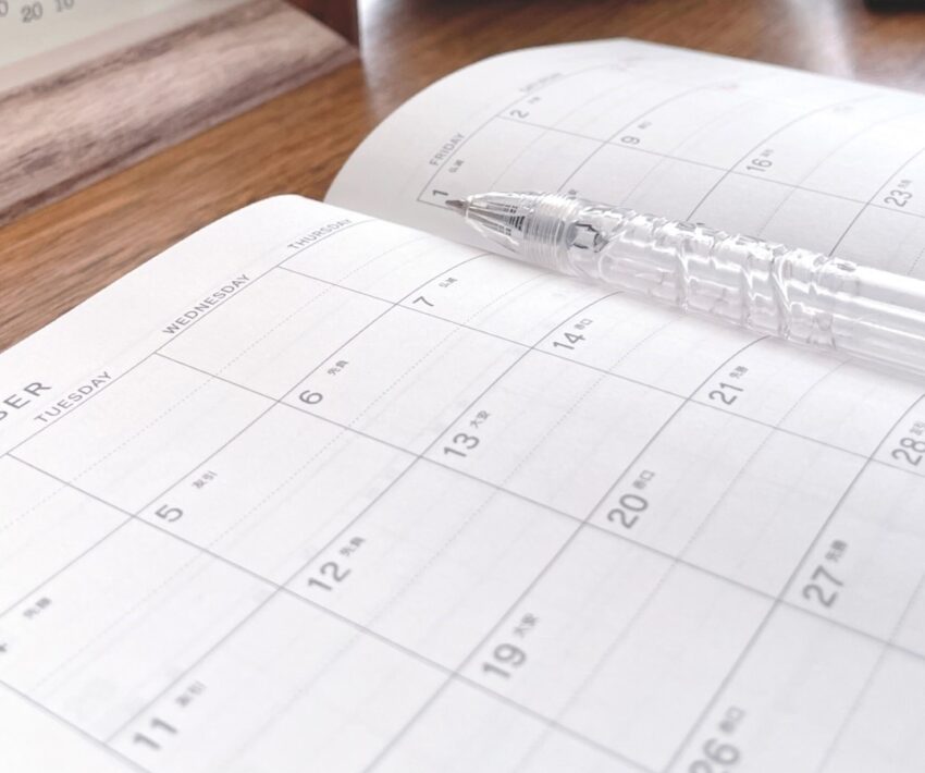 脱毛が完了するまでの期間は？脱毛完了までの期間を短くする方法も解説